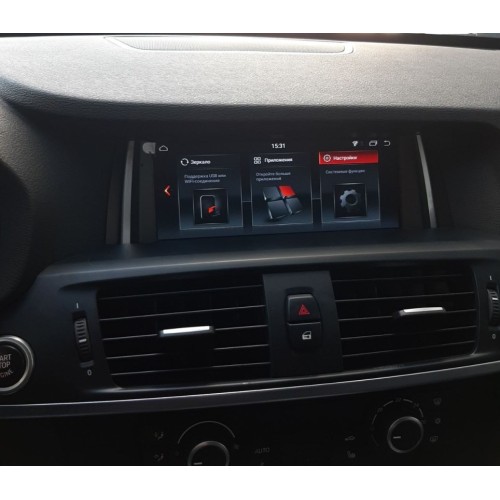 Штатная магнитола 8/128 ГБ RDL-6223 NEW для BMW X3 (F25), X4 (F26) 2014-2017 NBT на Android 12.0
