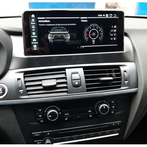 Штатная магнитола 8/128 ГБ RDL-6563 NEW для BMW X3 (F25), X4 (F26) 2017-2018 EVO на Android 13.0