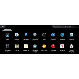 Штатная магнитола 6/128 ГБ RDL-1263 для BMW X3 (F25), X4 (F26) 2014-2017 NBT на Android 11.0