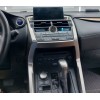 Штатная магнитола 8/128 ГБ RDL-LEX-NX17+ NEW для Lexus NX 2018-2021 (вместо штатного 8
