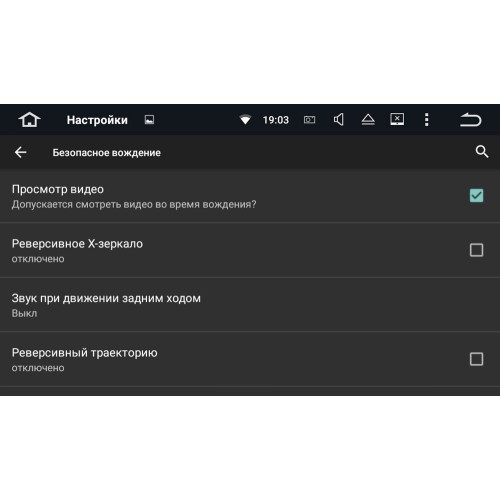 Штатная магнитола Ssangyong Actyon с 2012 года LeTrun 2440 Android 7.1.1 2Gb
