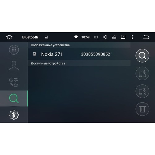 Штатная магнитола Ssangyong Actyon с 2012 года LeTrun 2440 Android 7.1.1 2Gb