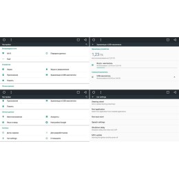 Штатная магнитола LeTrun 1802 для SsangYong Tivoli на Android 6.0.1 (KR-8099)