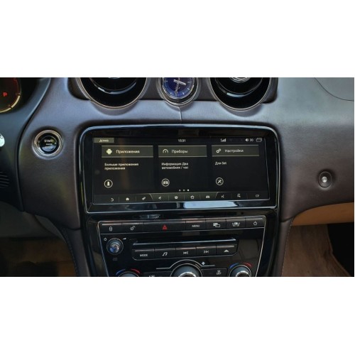 Автомагнитола Штатная магнитола 8/128 ГБ RDL-1669-H для Jaguar XJ 2015+ (Harman) на Android 12.0
