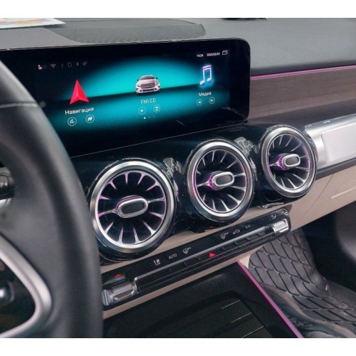 Навигационный блок для Mercedes-Benz C/E/S/G-класс 2016-2019 NTG 5.5 RDL-4041