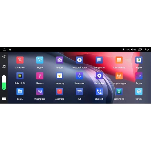 CarMedia MKD-MZD004-L600 для Mazda CX-5 II 2018-2022 на Android 11.0