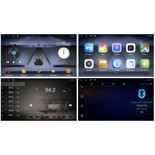 Магнитола FarCar D22603M для Chrysler 300C I, Sebring III, Town Country V, Grand Voyager V 2008-2015 на Android 8.1