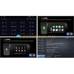 Штатная магнитола Farcar D832-95-3311/RP-LDGR для Lada Granta, Kalina 2011-2019 на Android 13.0