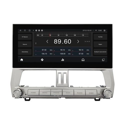 Штатная магнитола CarMedia ZH-T1211 для Toyota Land Cruiser Prado 150 2017-2020 на Android 12.0