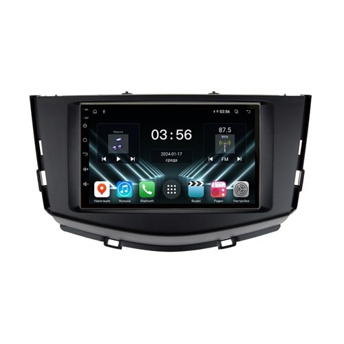 Штатная магнитола Farcar D832-RP-LFX60 для Lifan X60 2012 - 2016 на Android 13.0