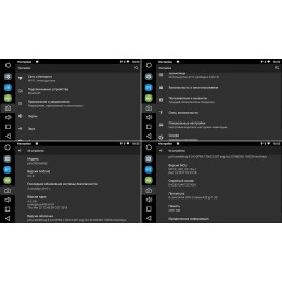 Магнитола FarCar S200 для Volkswagen Golf Plus 2004-2014 на Android 8.0 (V489R-DSP)