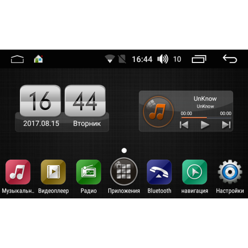 Магнитола FARCAR LX489R (S195) для Volkswagen Golf Plus 2004-2014 на Android 8.1