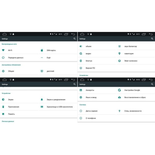 Штатная магнитола CarMedia OL-9908-P6 для Volkswagen Golf Plus 2004-2014 на Android 10.0