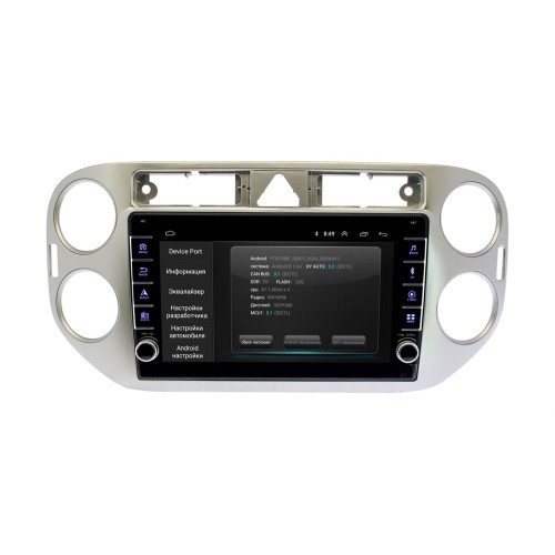 Штатная магнитола Wide Media LC9048ON-2/32 для Volkswagen Golf Plus 2004-2014 на Android 10.0