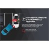 Видеорегистратор универсальный RedPower DVR-UNI3-G