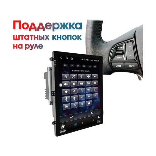 Штатная магнитола Wide Media KS-MFC-QR T IPS для Kia Cerato 2013-2020 на Android 10.0