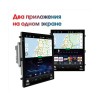 Штатная магнитола Wide Media KS5066QR-4/32 для Nissan X-Trail II (T31) 2007-2014 на Android 10.0