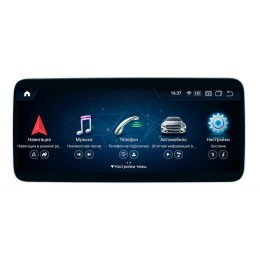 Штатная магнитола 8/128 ГБ RDL-7700 NEW для Mercedes CLA-klasse (C117 X117) 2013-2016 NTG 4.0 на Android 13.0