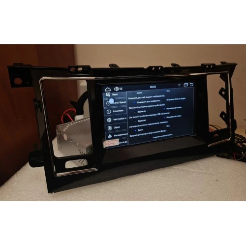 Магнитола Тесла CarMedia ZF-2001-DSP Tesla-Style для Nissan Patrol 2010+ High на Android 9.0
