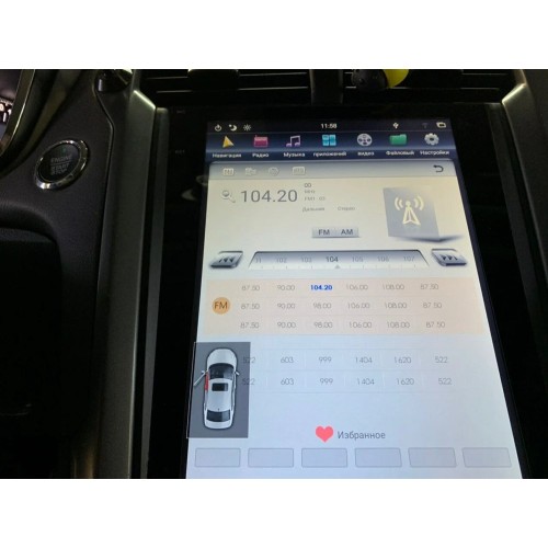Магнитола Тесла CarMedia ZF-1201A-Q6 для Ford Mondeo V 2015-2022 +климат на Android 11.0