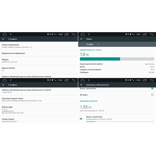 Штатная магнитола LeTrun 1883 Volkswagen Polo 2014+ Android 6.0.1 9 дюймов (4G LTE 2GB)