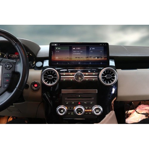 Штатная магнитола CarMedia NH-R1209H для Land Rover Discovery 2009-2017 (BOSCH) на Android 12.0