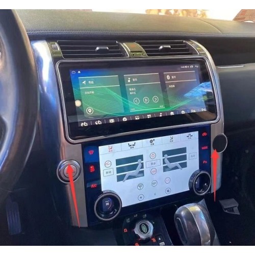 Штатная магнитола CarMedia NH-R1210L для Land Rover Discovery 2009-2017 DENSO / BOSCH на Android 10.0