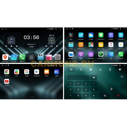 Штатная магнитола Farcar DX407M для Hyundai Creta 2016-2021 на Android 13.0