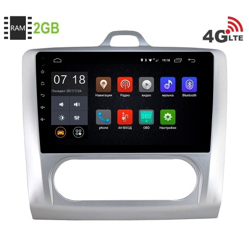 Штатная магнитола LeTrun 1889 Ford Focus 2 Android 6.0.1 9 дюймов (4G LTE 2GB)
