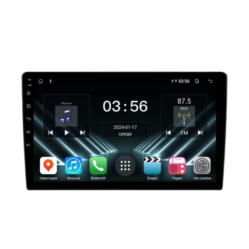 Универсальная магнитола FarCar s400 (DX856) 4/64 ГБ 10.1 дюймов на Android 13.0