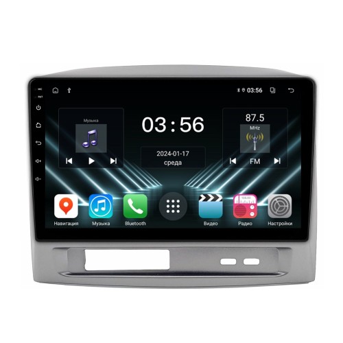 Штатная магнитола Farcar DX3268M для Geely MK 2006-2013 на Android 13.0