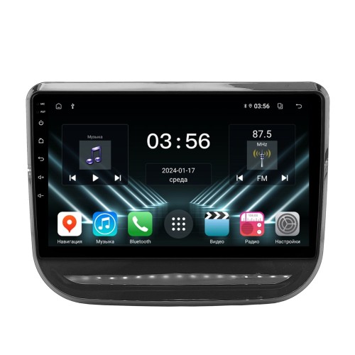 Штатная магнитола Farcar DX3241M для Changan CS55 2017-2023 на Android 13.0