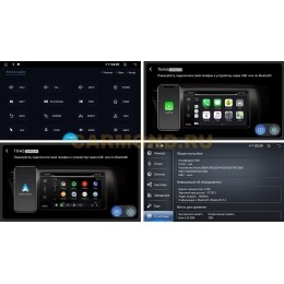 Штатная магнитола Farcar DX3073-2M для Hyundai Getz 2002-2010 на Android 13.0