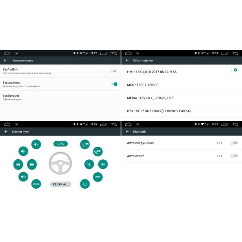 Штатная магнитола LeTrun 1659 Kia Sportage, Carnival, Cerato, Sorento 6.0.1 6.2 дюйма (4G LTE 2GB)