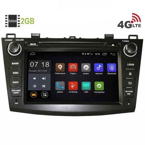 Штатная магнитола LeTrun 1614 Mazda 3 2010+ 6.0.1 8 дюймов (4G LTE 2GB)