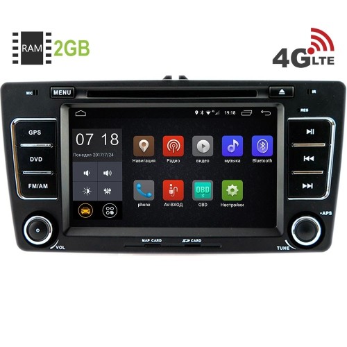 Штатная магнитола LeTrun 1770 Skoda Octavia, Yeti 6.0.1 7 дюймов (4G LTE 2GB)