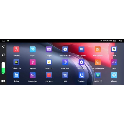 CarMedia MKD-FT004D-L600 для Toyota Rav4 (XA50) 2018-2024 на Android 11.0