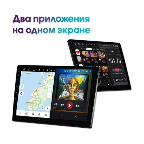 Штатная магнитола Wide Media MT108QT PRO для Toyota Land Cruiser 100 2002-2007 на Android 10.0