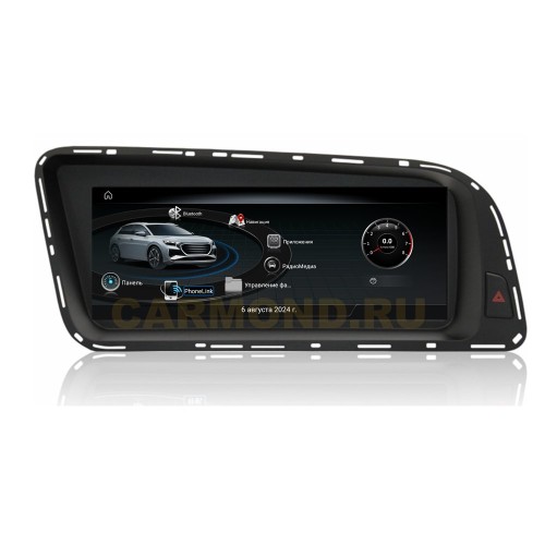 Штатная магнитола Farcar AU3003 8/128 ГБ для Audi Q5 I 2008-2016 на Android 13.0