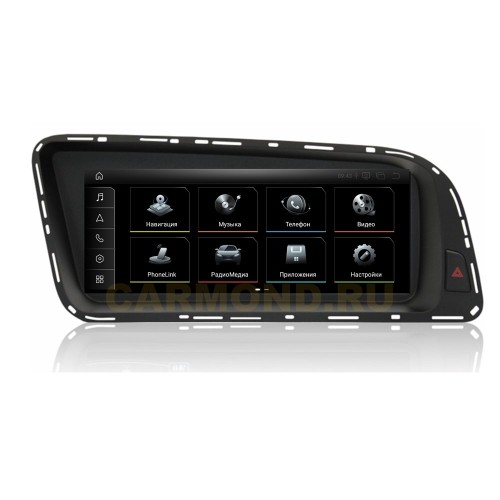 Штатная магнитола Farcar AU3005 High 8/128 ГБ для Audi Q5 I 2008-2016 (высокая комплектация) на Android 13.0