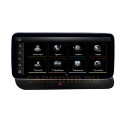 Штатная магнитола Farcar AU3004 8/128 ГБ для Audi Q5 I 2008-2016 на Android 13.0