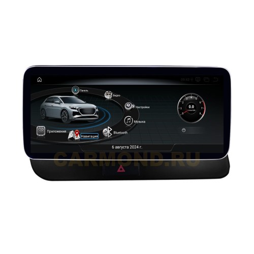 Штатная магнитола Farcar AU3006 High 8/128 ГБ для Audi Q5 I 2008-2016 High (высокая комплектация) на Android 13.0