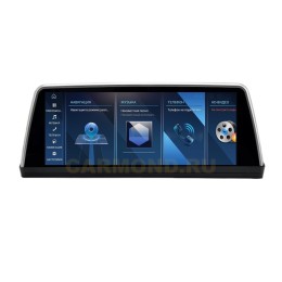 Штатная магнитола Farcar BMW2019 8/128 ГБ для BMW E61/E60 5-Series CIC 2007-2010 10.25'' на Android 13.0