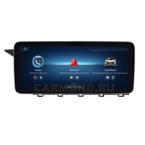 Штатная магнитола Farcar MB1008 8/128 ГБ для Mercedes-Benz GLK 2012-2015 NTG 4.5 12.3' на Android 13.0
