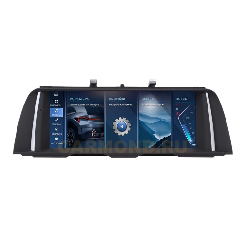 Штатная магнитола Farcar BMW2017 8/128 ГБ для BMW 5 серии (F10/F11) 2009-2013 CIC 10.25'' на Android 13.0