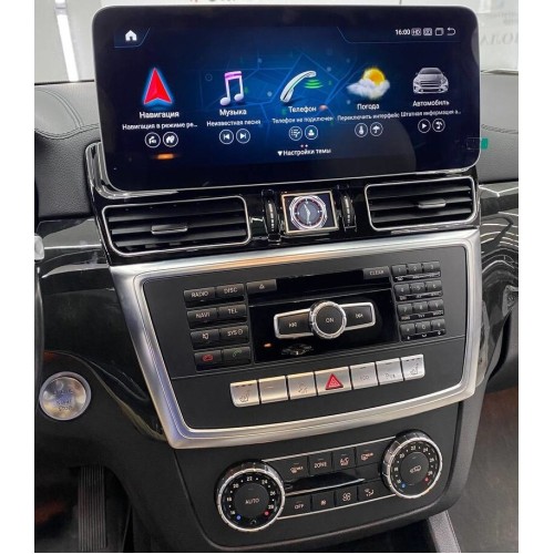 Штатная магнитола Farcar MB1003 8/128 ГБ для Mercedes ML-class (W166) 2011-2015, GL-class (X166) 2012-2016 NTG 4.5 12.3'' на Android 13.0
