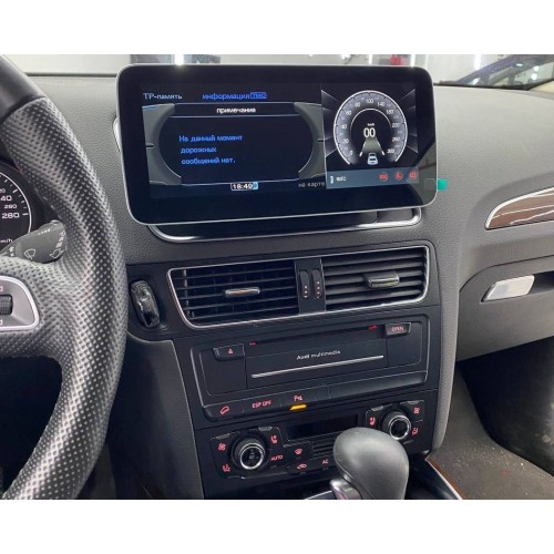 Штатная магнитола Farcar AU3006 High 8/128 ГБ для Audi Q5 I 2008-2016 High (высокая комплектация) на Android 13.0