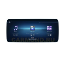 Штатная магнитола Farcar MB1001 8/128 ГБ для Mercedes CLS-klasse (C218) 2010-2014 12.3 NTG 4.5 на Android 13.0
