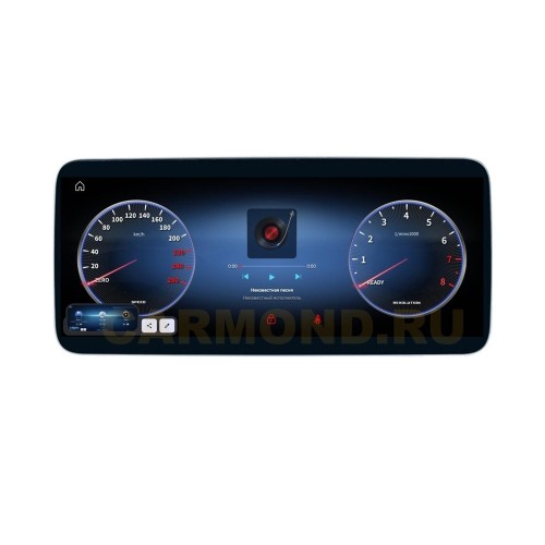 Штатная магнитола Farcar MB1006 8/128 ГБ для Mercedes A-class w176 2015-2018 NTG 5.0'' на Android 13.0