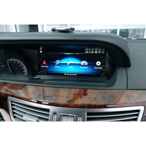 Штатная магнитола 8/128 ГБ RDL-8250L для Mercedes-Benz S-класс (W221) 2005-2013 на Android 13.0